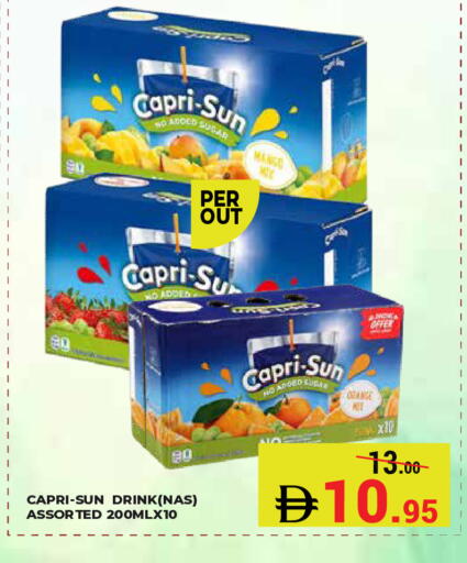 Mango Orange available at Kerala Hypermarket in UAE - Ras al Khaimah