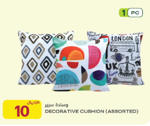 available at شركة الميرة للمواد الاستهلاكية in قطر - الشمال