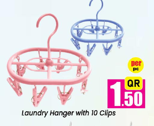 available at Doha Daymart in Qatar - Doha