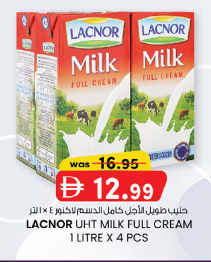 available at Safa Express Supermarket in UAE - Abu Dhabi