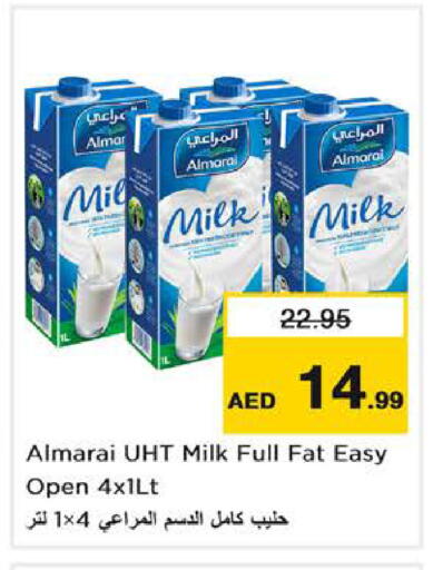 available at Nesto Hypermarket in UAE - Dubai