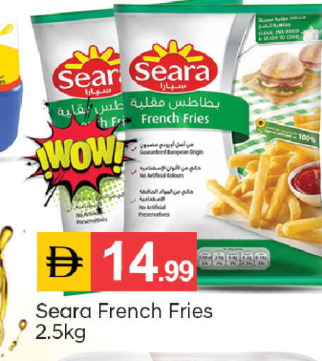available at TALAL MARKET in UAE - Sharjah / Ajman
