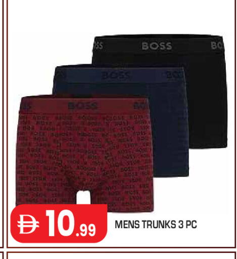 available at Baniyas Spike  in UAE - Abu Dhabi