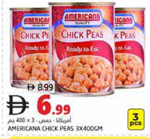 Peas available at هايبر ماركت باسونز in الإمارات العربية المتحدة , الامارات - دبي