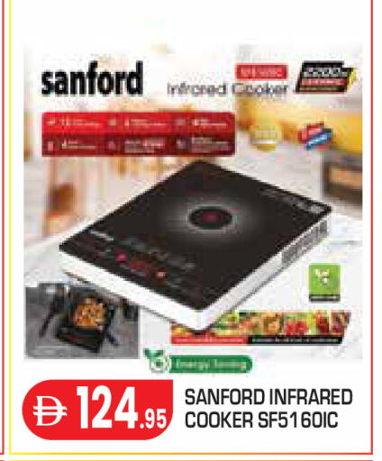 available at Baniyas Spike  in UAE - Abu Dhabi