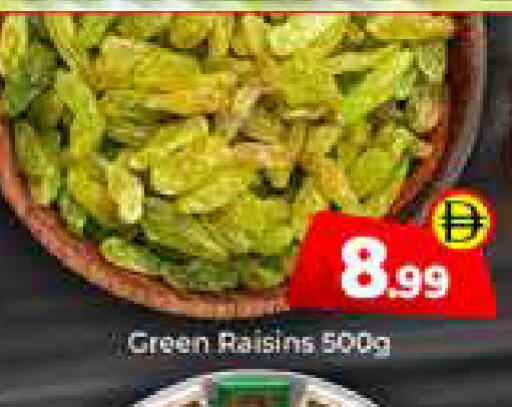available at Mubarak Hypermarket Sharjah in UAE - Sharjah / Ajman