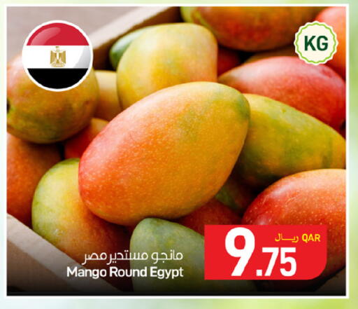 Mango from Egypt available at SPAR in Qatar - Al Wakra