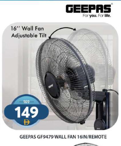 available at Grand Hyper Market in UAE - Sharjah / Ajman