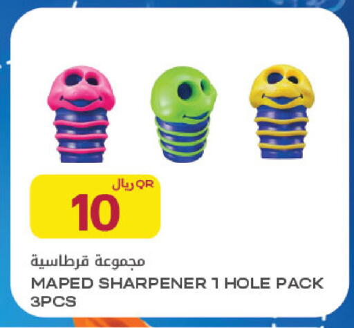 available at شركة الميرة للمواد الاستهلاكية in قطر - الريان