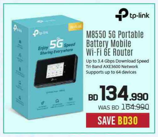 available at Sharaf DG in Bahrain