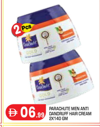 available at Baniyas Spike  in UAE - Abu Dhabi