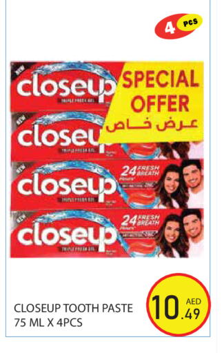 available at Baniyas Spike  in UAE - Abu Dhabi