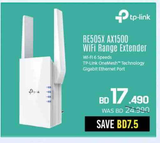 available at Sharaf DG in Bahrain