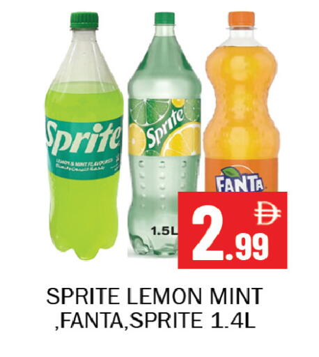 Lemon Mint available at Souk Al Mubarak Hypermarket in UAE - Sharjah / Ajman