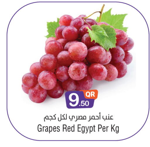 Grapes from Egypt available at Megamart in Qatar - Doha