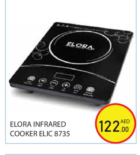 available at Baniyas Spike  in UAE - Abu Dhabi