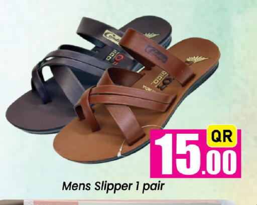 available at Doha Daymart in Qatar - Doha
