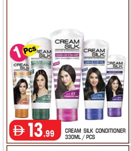 available at Baniyas Spike  in UAE - Abu Dhabi