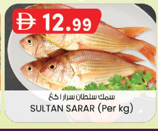 available at ك. إم. هايبرماركت in الإمارات العربية المتحدة , الامارات - الشارقة / عجمان