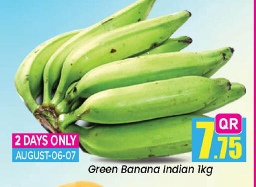 Banana available at Doha Daymart in Qatar - Doha