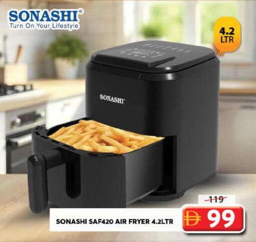 available at Grand Hyper Market in UAE - Sharjah / Ajman