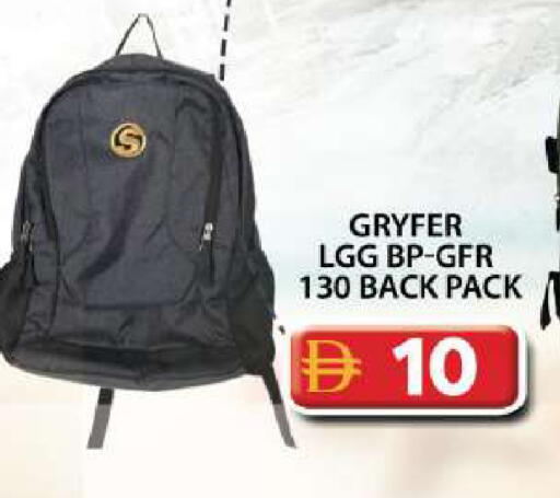 available at Grand Hyper Market in UAE - Dubai