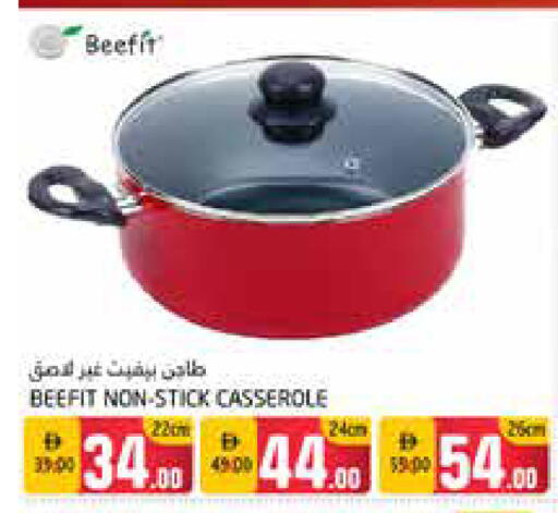 available at Pasons Hypermarket in UAE - Dubai