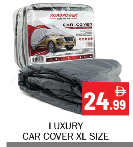 available at Souk Al Mubarak Hypermarket in UAE - Sharjah / Ajman