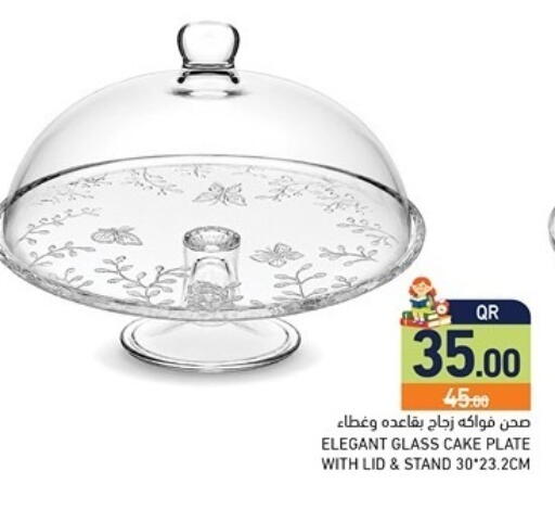 available at أسواق رامز in قطر - الضعاين