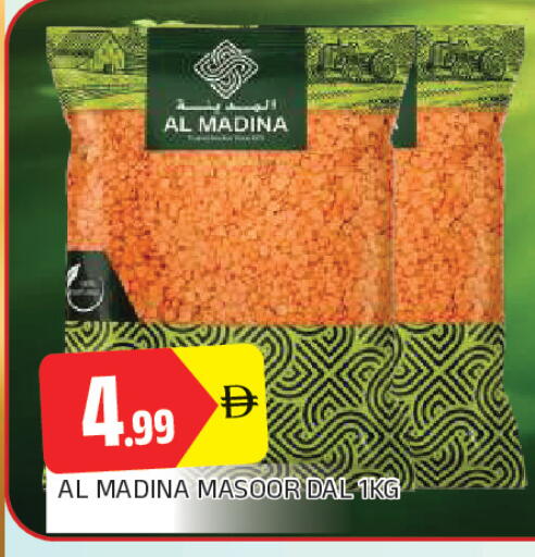 available at AL MADINA in UAE - Sharjah / Ajman