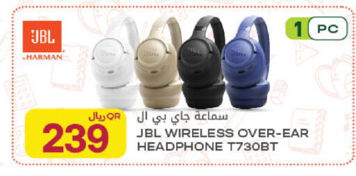 available at Al Meera in Qatar - Al Rayyan