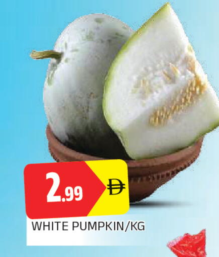 Pumpkin available at المدينة in الإمارات العربية المتحدة , الامارات - الشارقة / عجمان