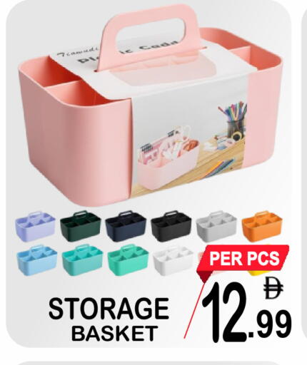 available at Friday Center in UAE - Dubai