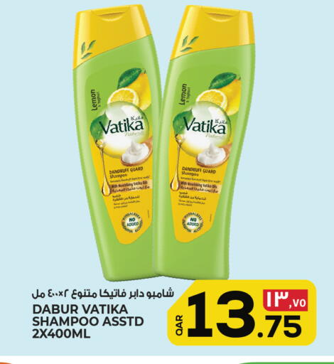 available at السعودية in قطر - الشمال