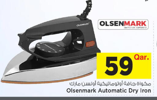 available at Mark & Save  in Qatar - Al Shamal