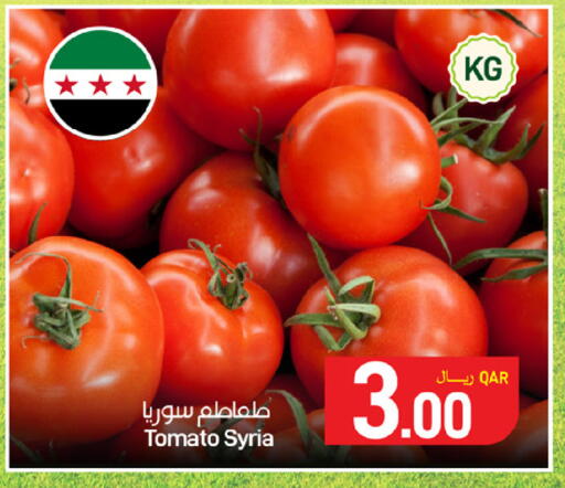 Tomato from Syria available at ســبــار in قطر - أم صلال