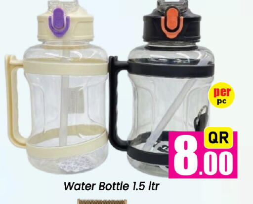 available at Doha Daymart in Qatar - Doha