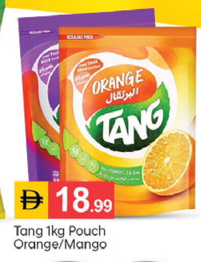Orange Mango available at TALAL MARKET in UAE - Sharjah / Ajman