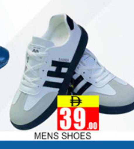 available at Lucky Center in UAE - Sharjah / Ajman