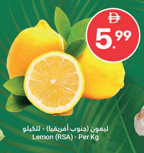Lemon available at Grand Emirates Market in UAE - Abu Dhabi