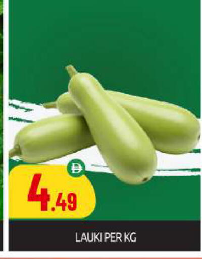available at BIGmart in UAE - Abu Dhabi