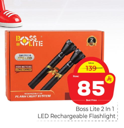 available at Makkah Hypermarket in KSA, Saudi Arabia, Saudi - Riyadh