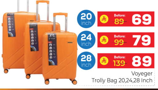 available at Makkah Hypermarket in KSA, Saudi Arabia, Saudi - Riyadh
