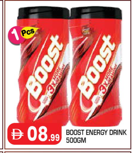 available at Baniyas Spike  in UAE - Abu Dhabi