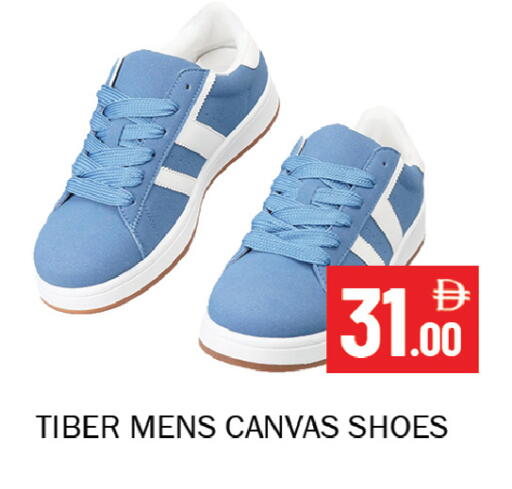 available at Souk Al Mubarak Hypermarket in UAE - Sharjah / Ajman