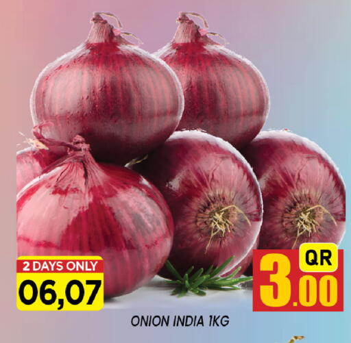 Onion from India available at Shop n Smile Hypermarket in Qatar - Al Rayyan