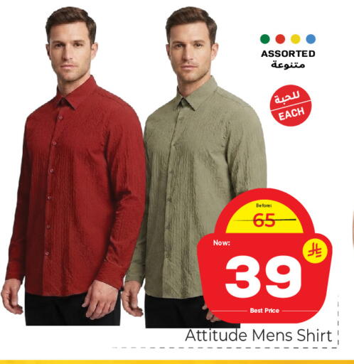 available at Makkah Hypermarket in KSA, Saudi Arabia, Saudi - Riyadh