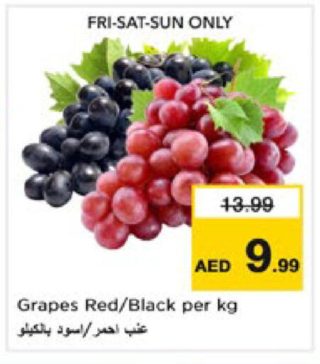 Grapes available at Nesto Hypermarket in UAE - Dubai