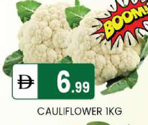 Cauliflower available at TALAL MARKET in UAE - Abu Dhabi