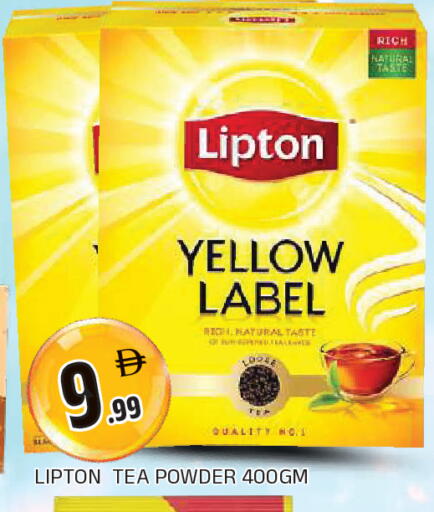 available at AL MADINA in UAE - Sharjah / Ajman